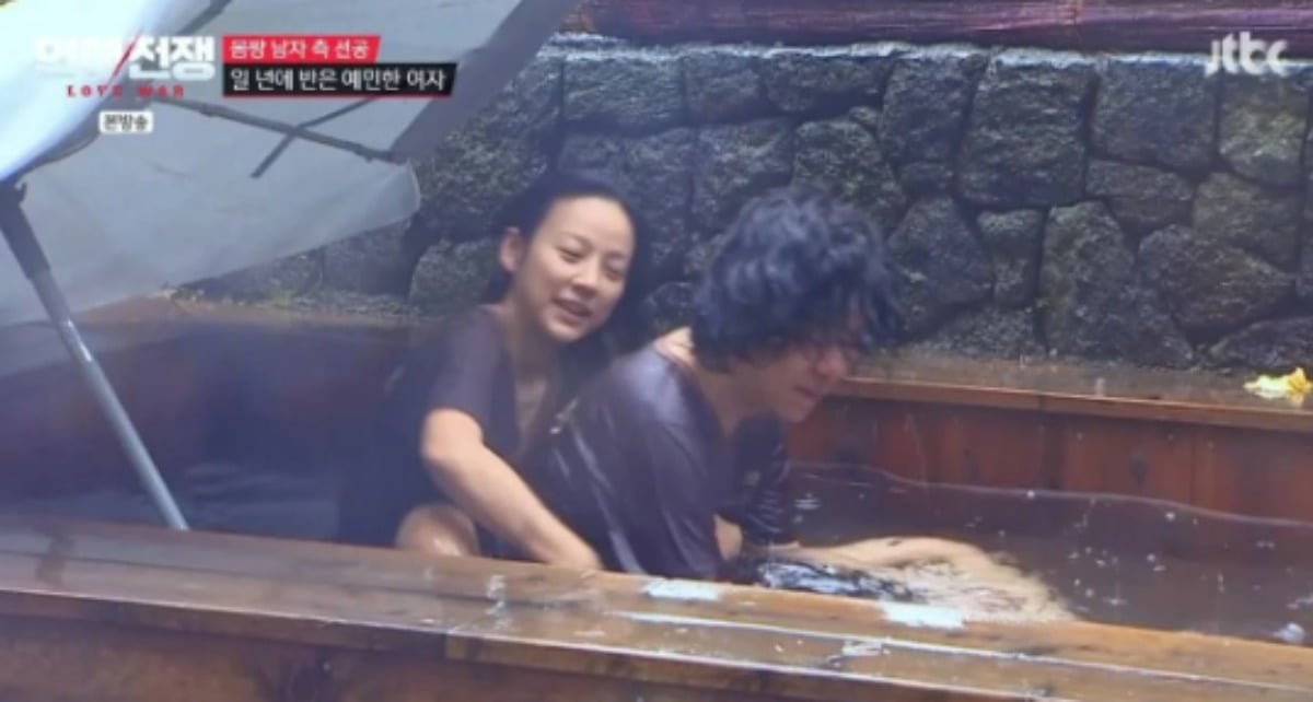 이효리가 남편 이상순과 함께 반신욕을 즐긴다고 밝혔다. / 사진=JTBC 방송 화면 캡처