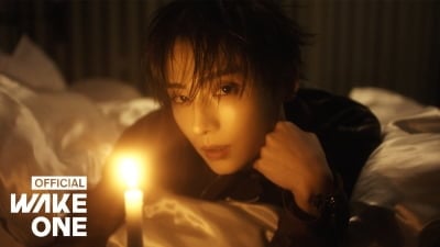 알파드라이브원, 이번엔 로맨틱 남친 변신