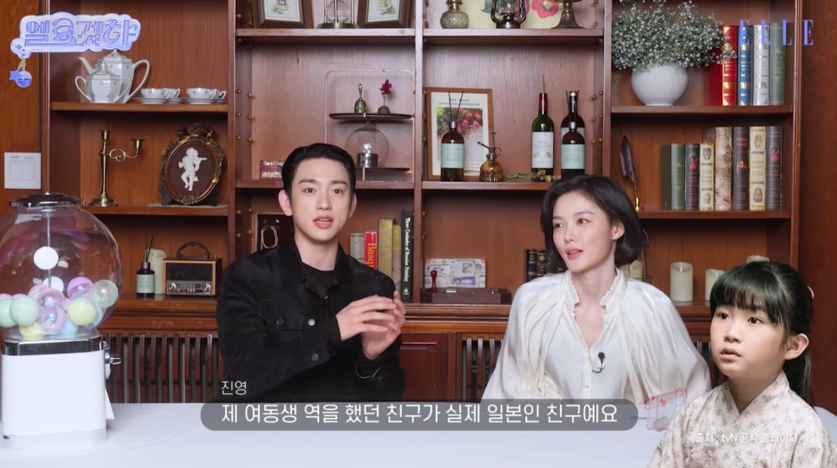박진영과 김유정이 '100일의 거짓말' 촬영 비하인드를 밝혔다. / 사진='엘르 코리아' 유튜브 캡처