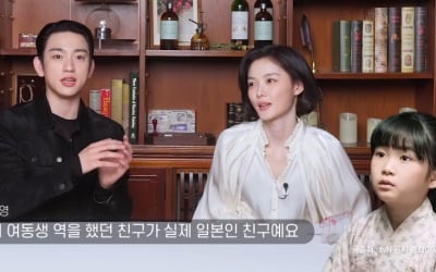 '100일의' 박진영 여동생, 실제 日 배우였다…선물 줬는데 김유정에 밀려 '서운'