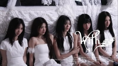 리센느, 이번엔 머스크 향 폴폴…'펄스'로 11월 3일 컴백