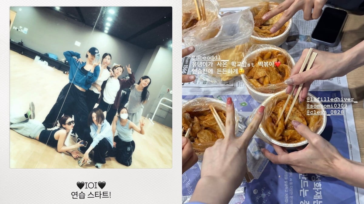 /사진=그룹 아이오아이 김도연, 유연정 인스타그램 