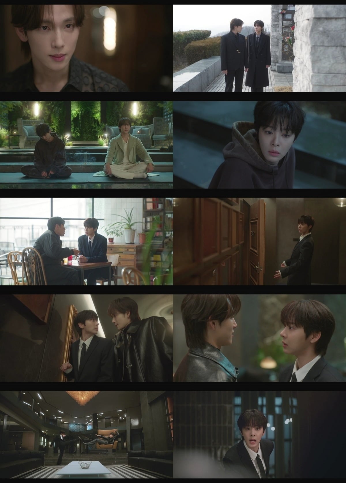 임시완과 설인아의 관계 전화점이 찾아왔다./사진제공=tvN