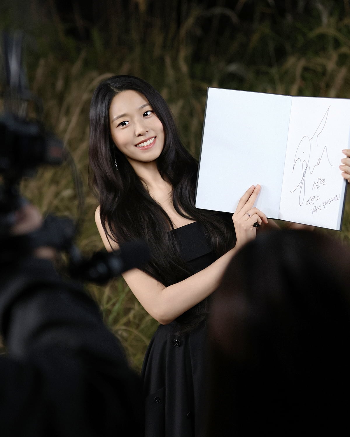 배우 김설현이 송혜교와 애증 관계로 얽힌다.  / 사진 제공 = 더프레젠트컴퍼니