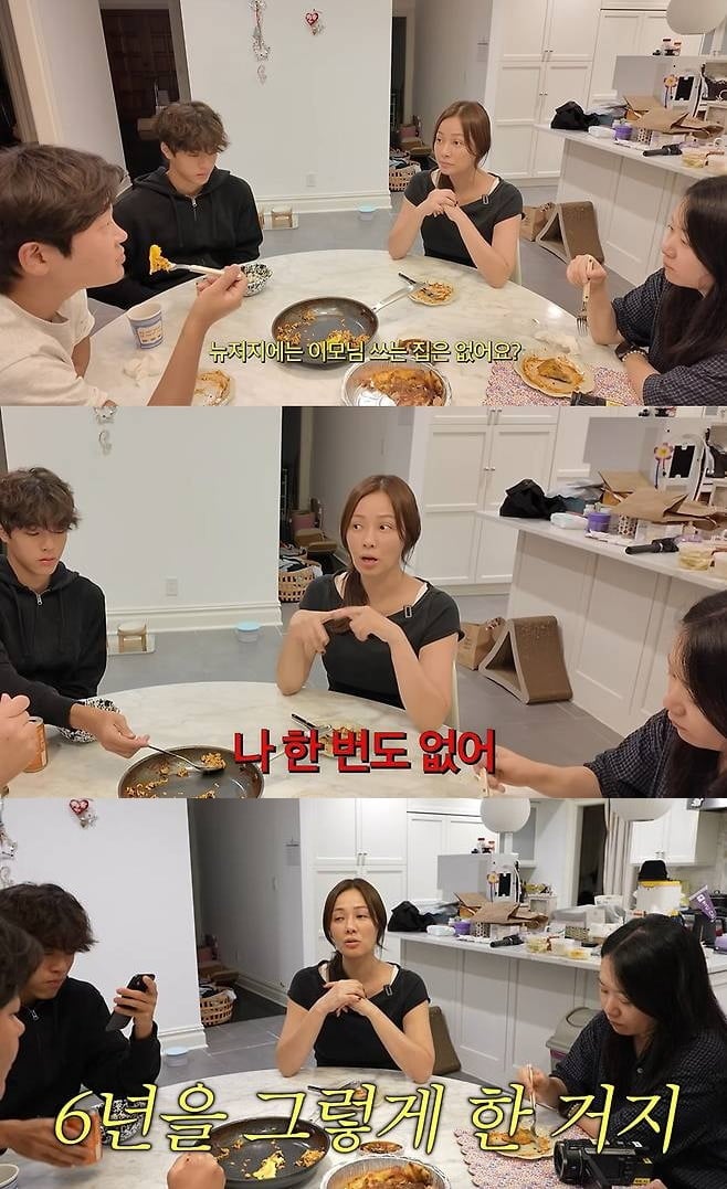 "가사도우미 안 쓰는 게 자랑이냐"…'권상우♥' 손태영, 美 독박살림 고백에 때아닌 불똥 [종합]