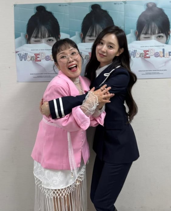 사진=박슬기 SNS