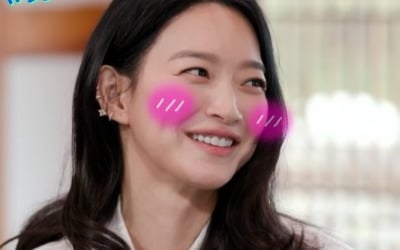신민아 "♥김우빈이 칭찬 많이 해줘…너무 부끄러워서 말 못 해" ('유퀴즈')