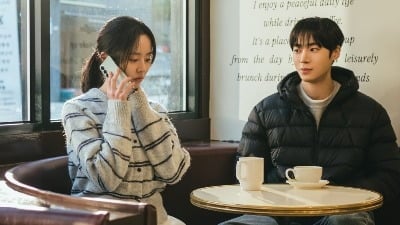 '연애박사' 추영우♥김소현, 연애 시작하자마자 위기…미국行 결정 앞두고 갈등