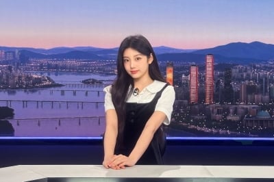 아일릿 원희, 아침 뉴스까지 접수…'삑' 호루라기 불며 날씨 예보