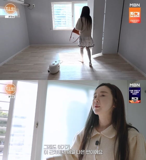 도경완은 120억원대 집에 살면서 생활고를 호소하고, 함소원은 새집을 마련하고도 원룸살이를 강조하면서 연예인들의 '짠내 코스프레'가 도마에 올랐다. / 사진=MBN '특종세상'