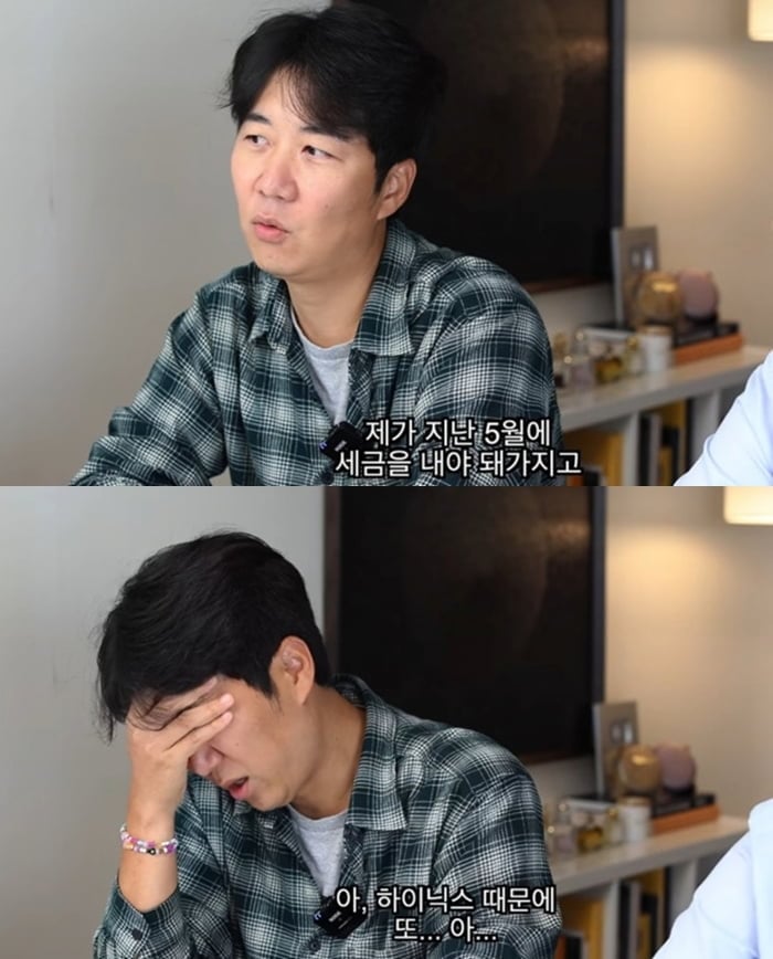 도경완은 120억원대 집에 살면서 생활고를 호소하고, 함소원은 새집을 마련하고도 원룸살이를 강조하면서 연예인들의 '짠내 코스프레'가 도마에 올랐다. / 사진=유튜브 채널 'SHW 생활인의 시계'