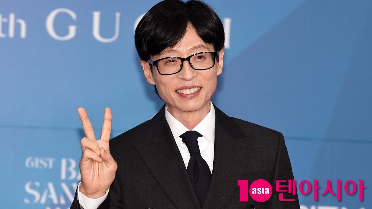 유재석이 2026 대한민국 대중문화예술상 문화훈장을 받는다. / 사진=텐아시아DB