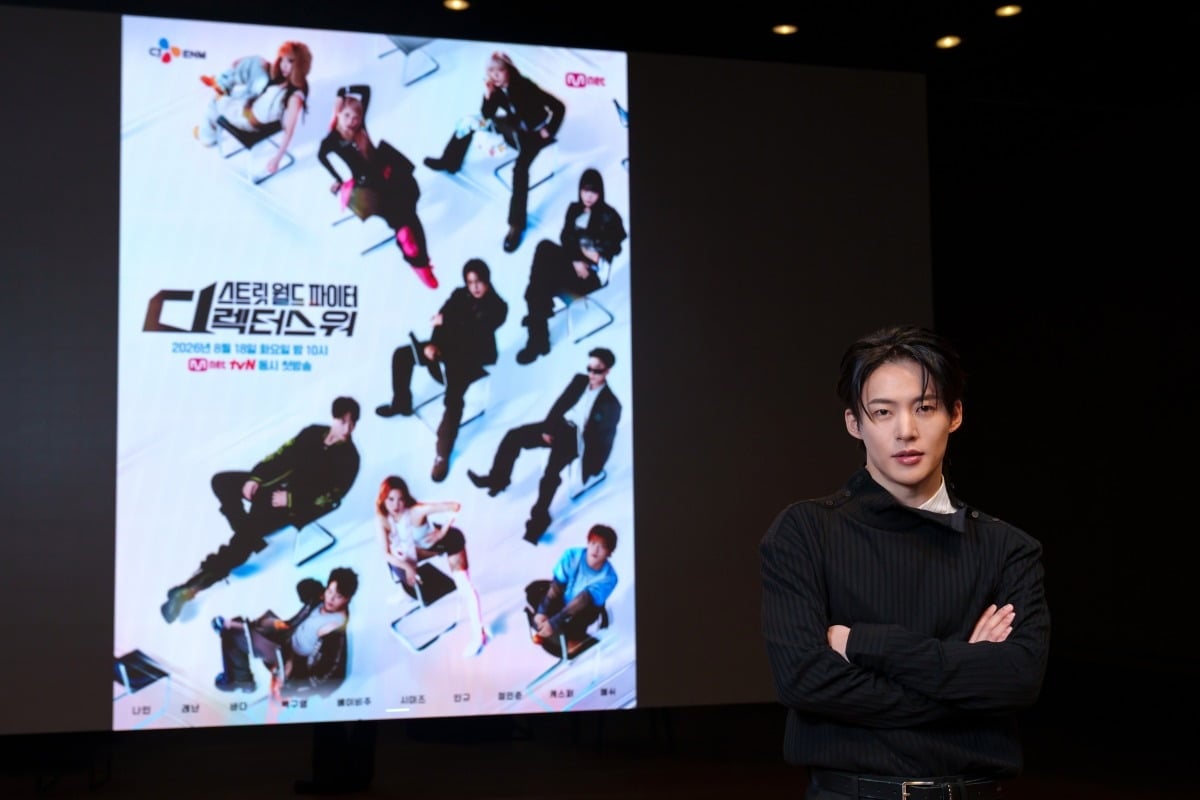 댄서 백구영이 엠넷 '스트릿 월드 파이터 : 디렉터스 워'에서 우승을 차지했다. / 사진제공=Mnet