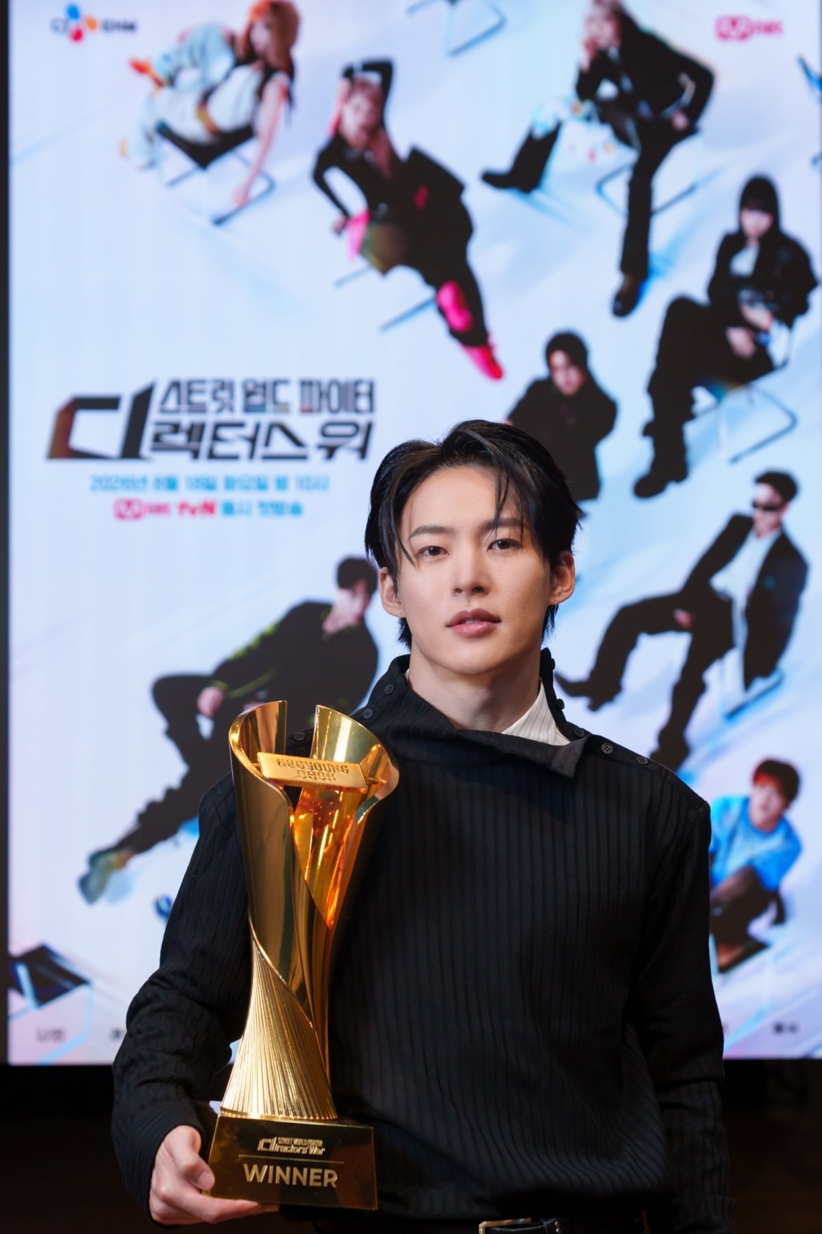 댄서 백구영이 엠넷 '스트릿 월드 파이터 : 디렉터스 워'에서 우승을 차지했다. / 사진제공=Mnet