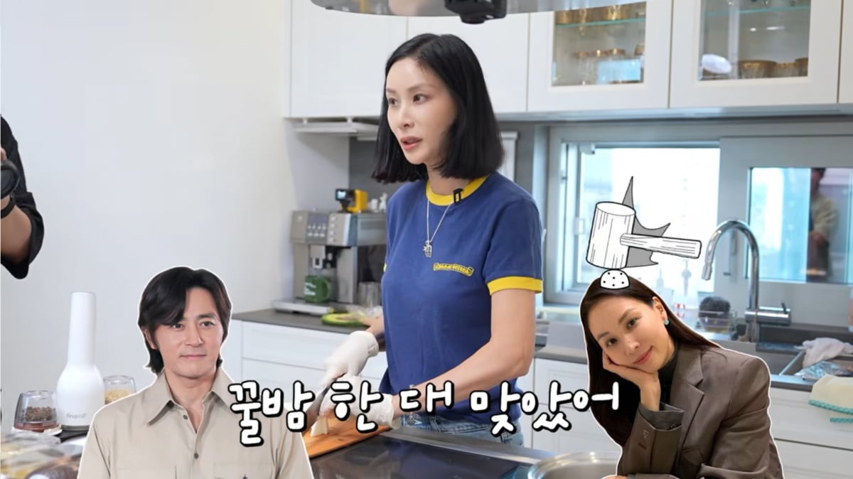 사진=고소영 유튜브