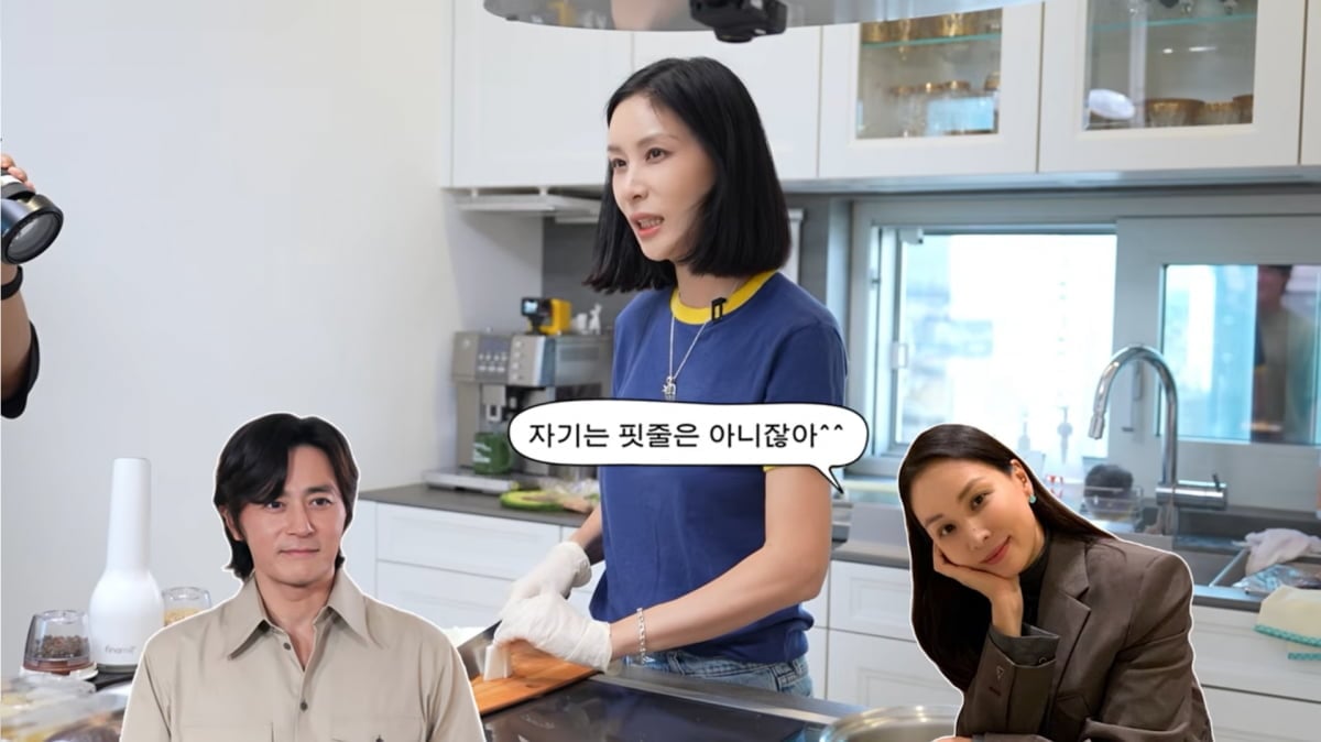 사진=고소영 유튜브