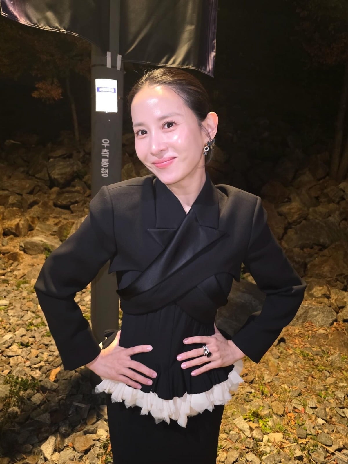 사진 =조여정 인스타그램
