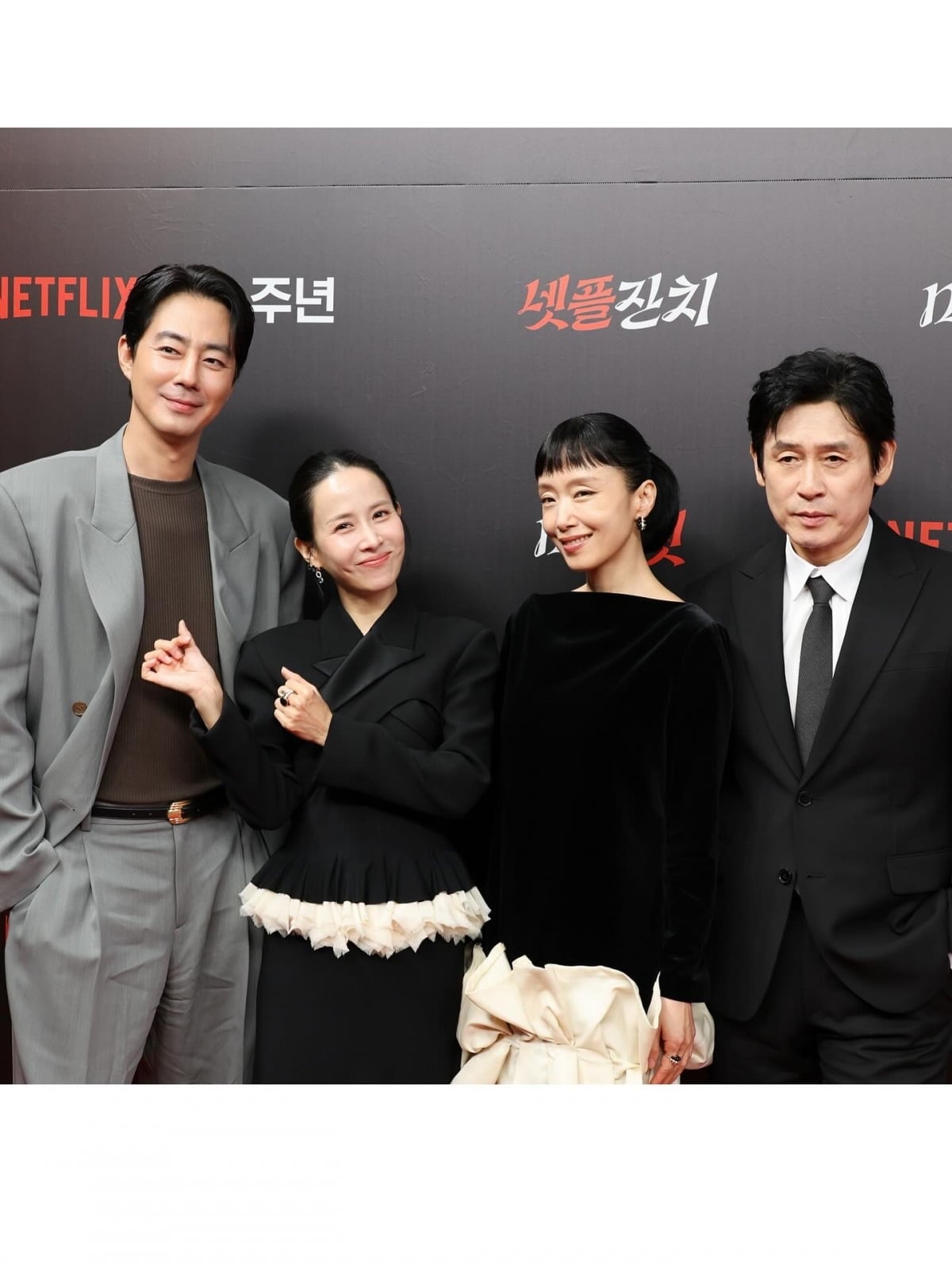 사진 =조여정 인스타그램
