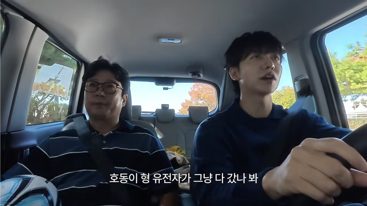 사진=이승기 유튜브