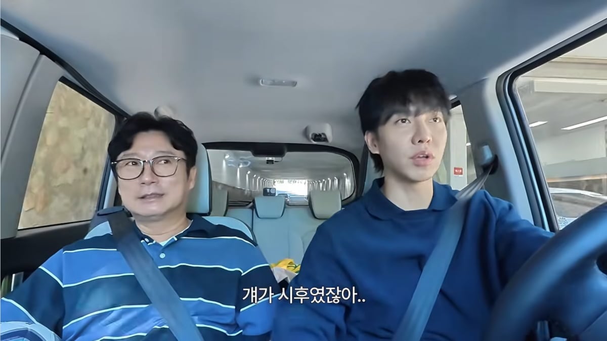 사진=이승기 유튜브