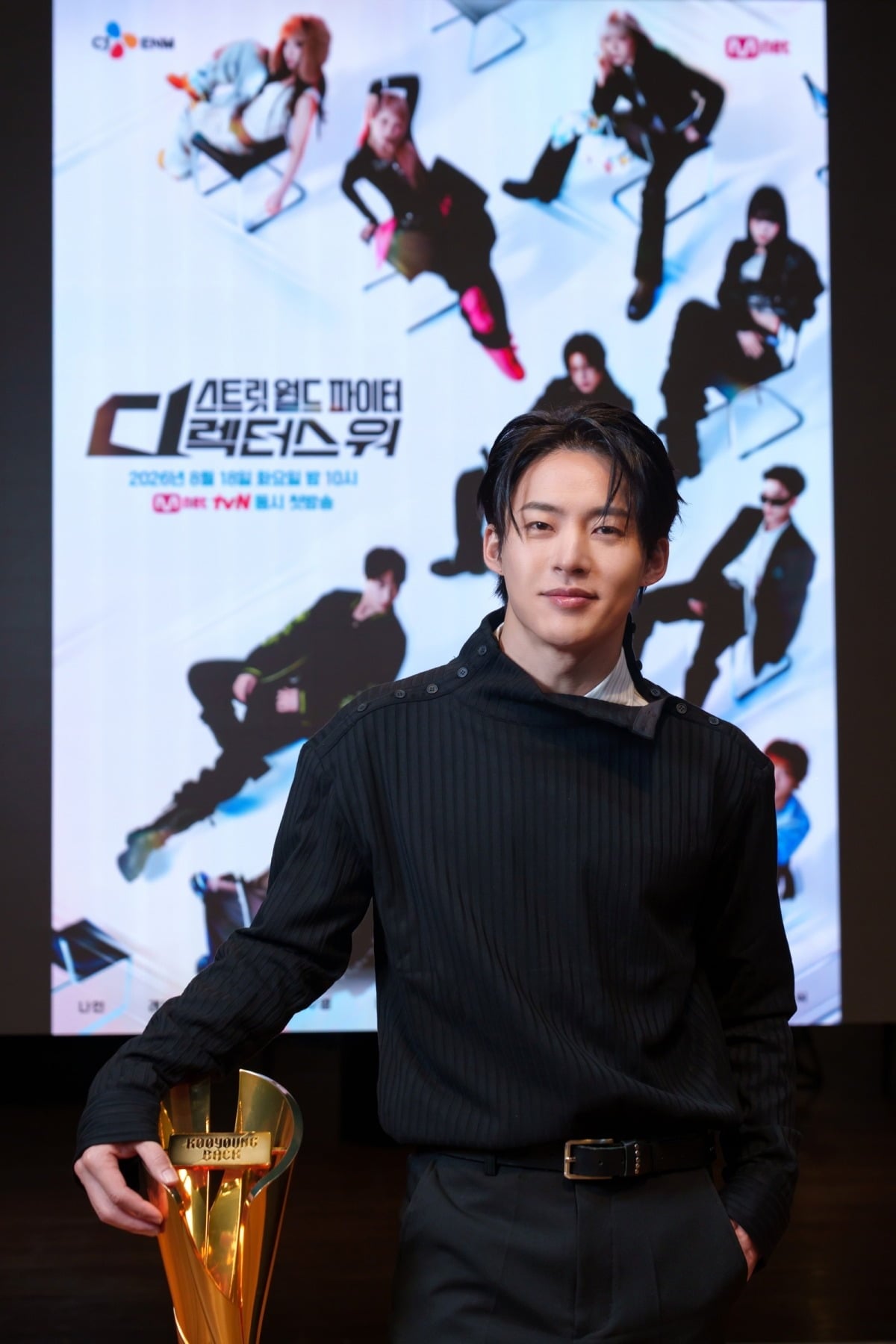 댄서 백구영이 엠넷 '스트릿 월드 파이터 : 디렉터스 워'에서 우승을 차지했다. / 사진제공=Mnet
