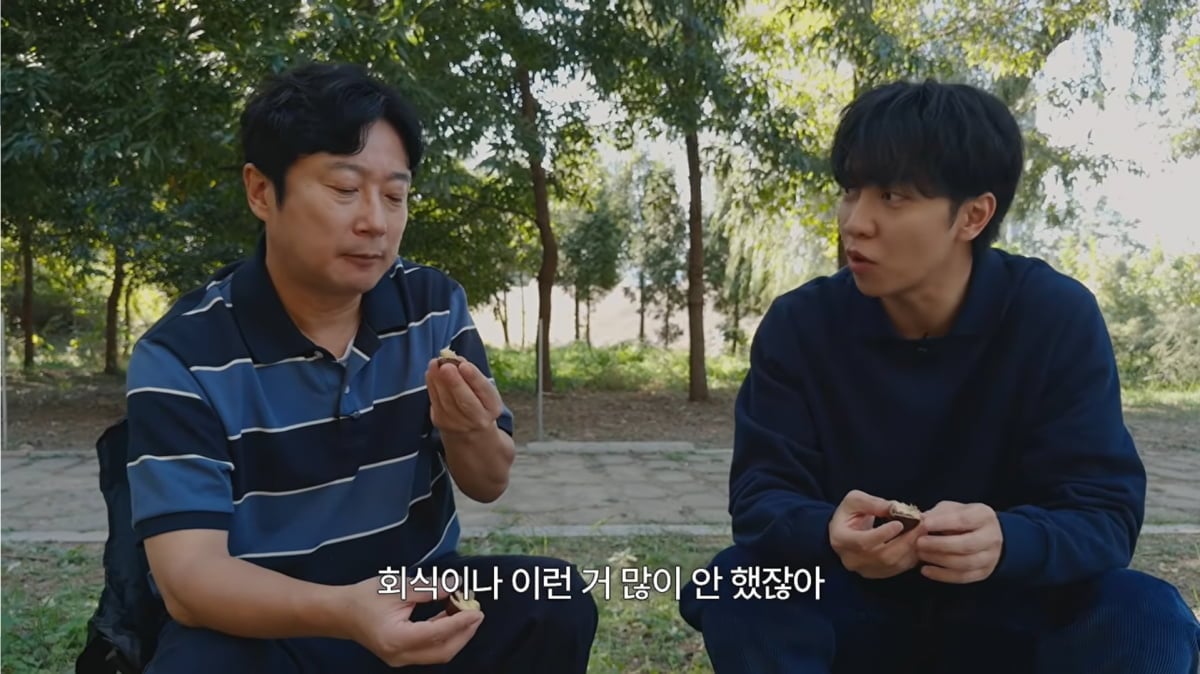 사진=이승기 유튜브