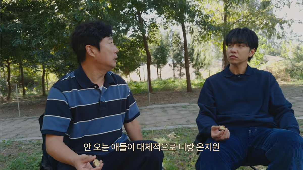 사진=이승기 유튜브