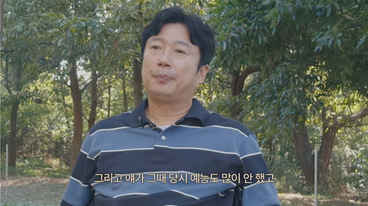 사진=이승기 유튜브