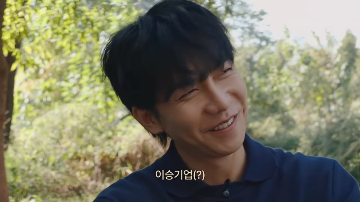 사진=이승기 유튜브