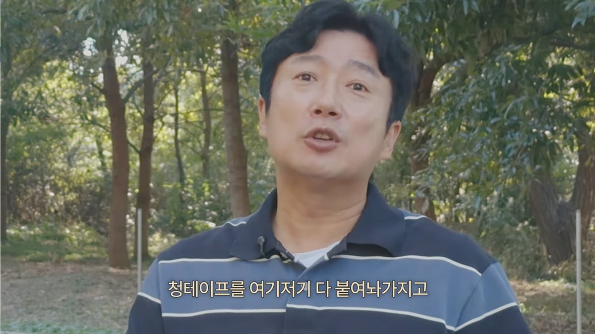 사진=이승기 유튜브