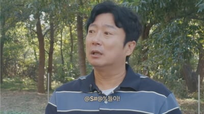 이수근, '1박 2일' 하며 차 다섯 번 교체…"대리비 따지면 13억" ('이승기2')