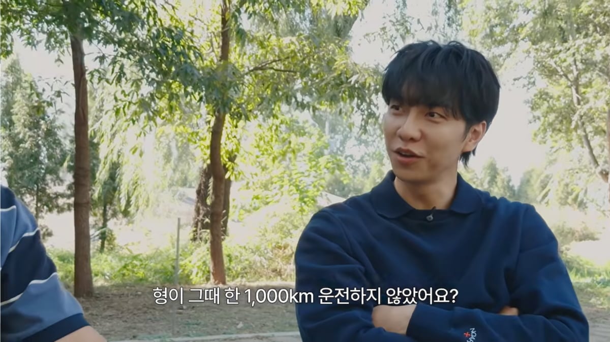 사진=이승기 유튜브