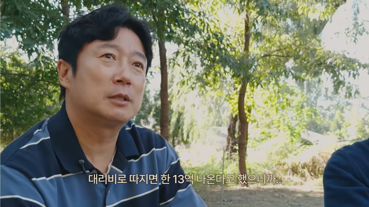 사진=이승기 유튜브