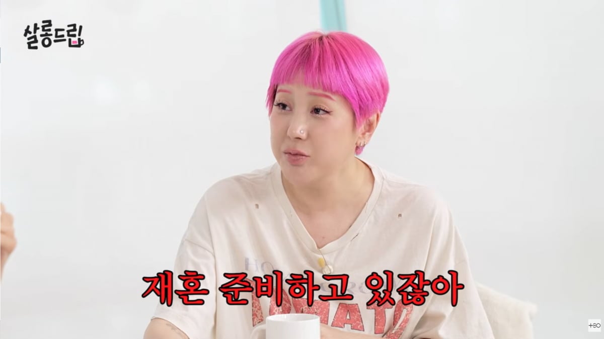 사진=유튜브 '살롱드립'