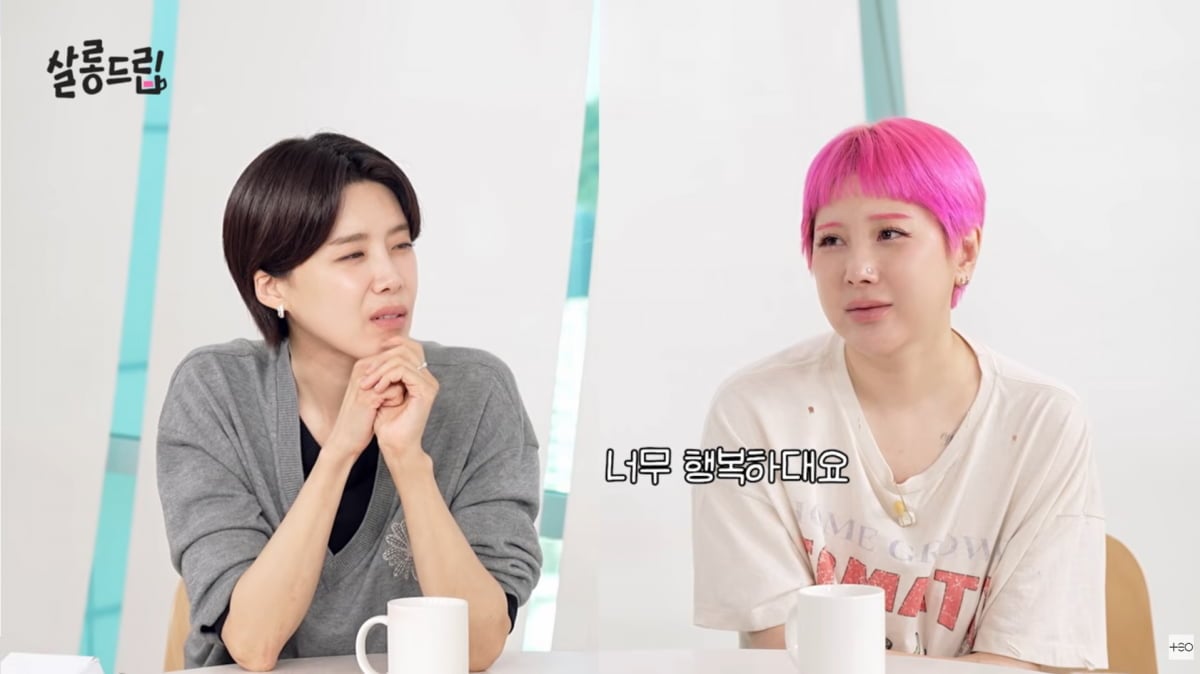 사진=유튜브 '살롱드립'