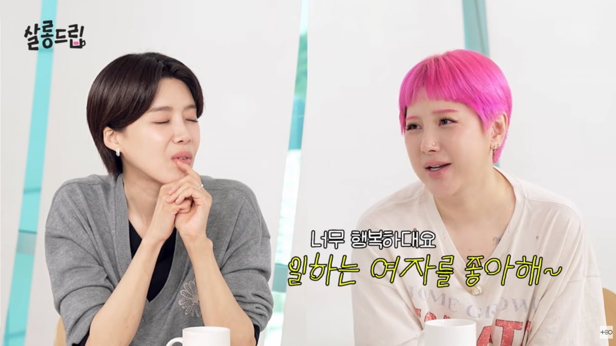사진=유튜브 '살롱드립'