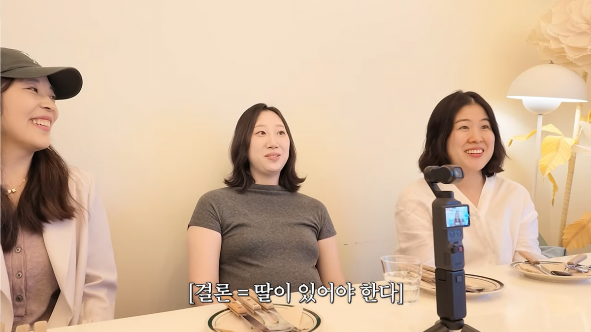 사진=황보라 유튜브
