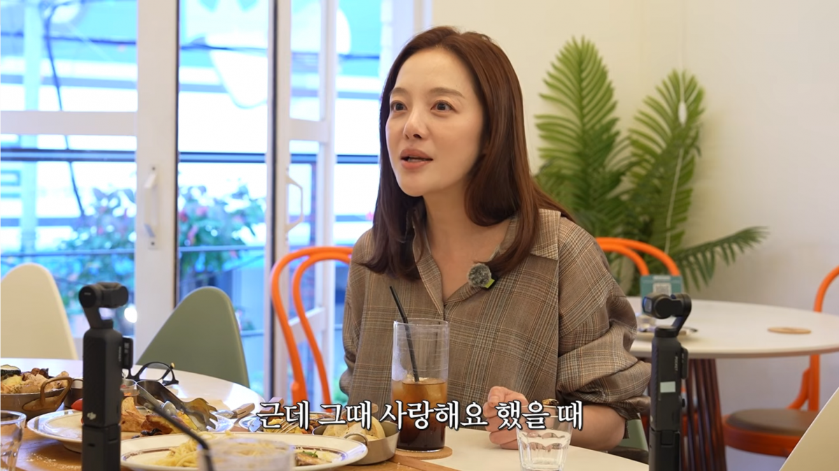 사진=황보라 유튜브