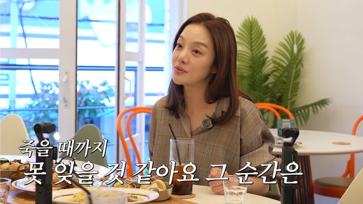 사진=황보라 유튜브