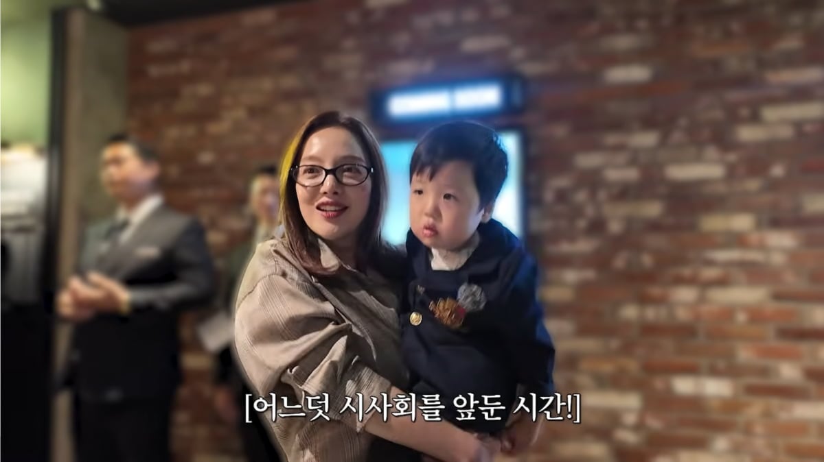 사진=황보라 유튜브