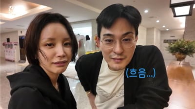 윤진이 가족 '비상상황'…"차에서 심한 연기" ('진짜')