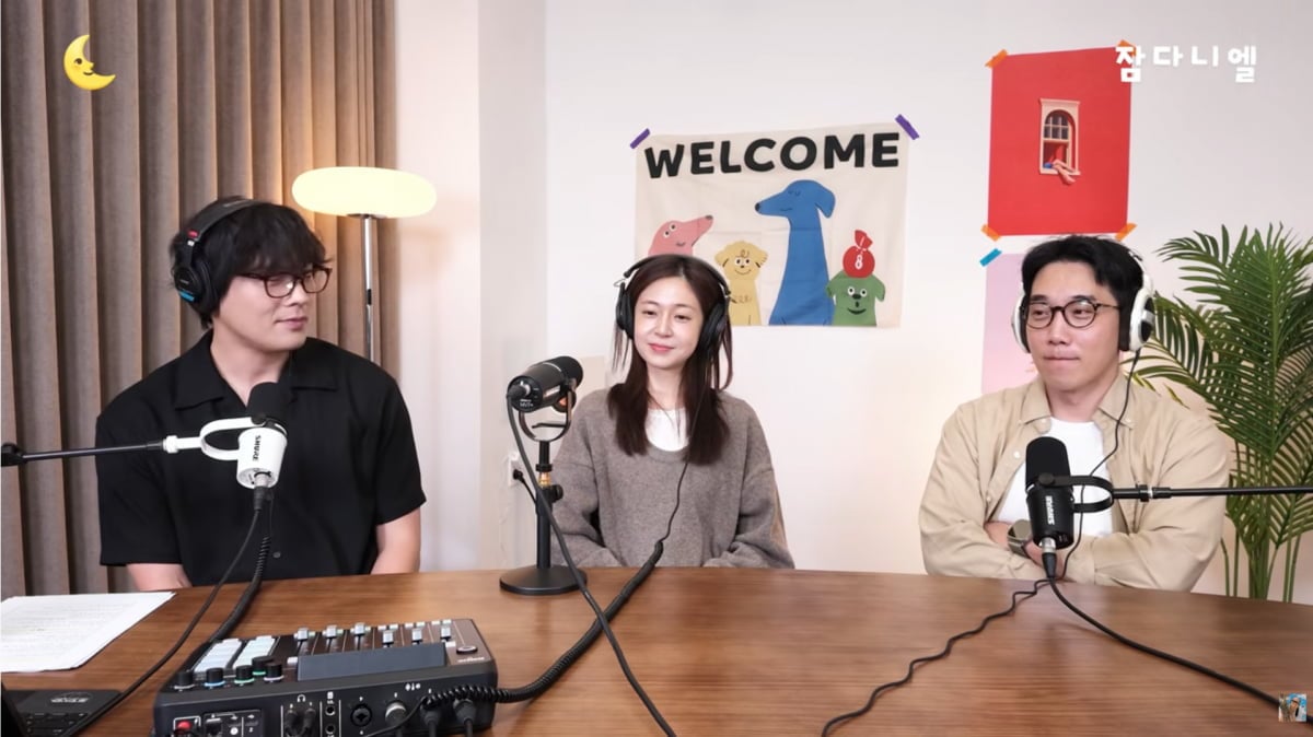 사진=최다니엘 유튜브