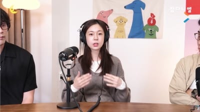백진희, ♥예비신랑과 다투고 결심…"결혼은 사랑만으로 살 수 없어" ('최다니엘')
