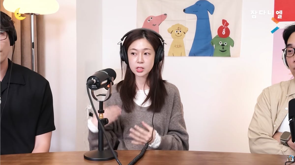 사진=최다니엘 유튜브