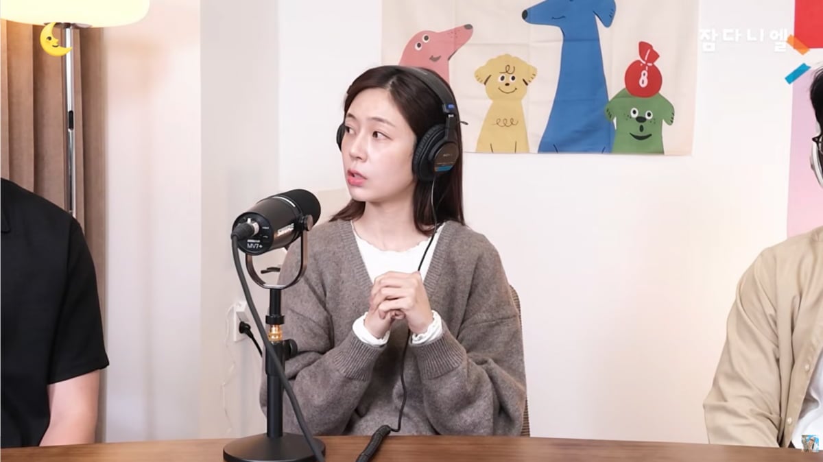 사진=최다니엘 유튜브