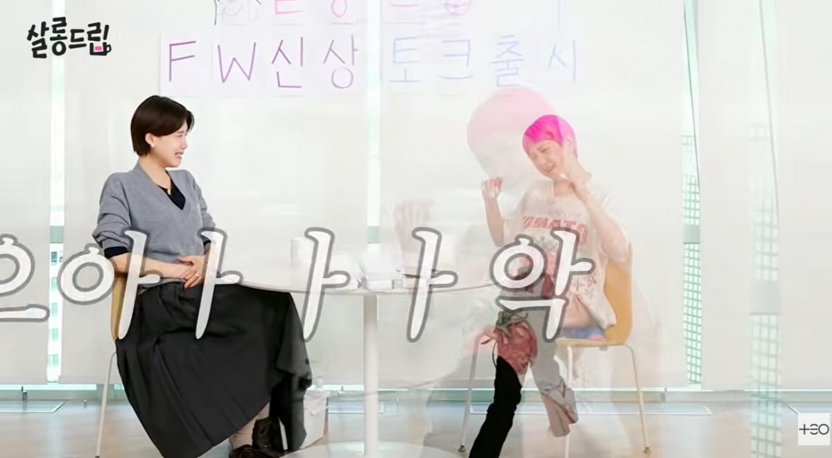 걸그룹 쥬얼리의 서인영이 과거 무리한 행사 일정으로 멤버 전원이 방광염에 걸렸다고 고백했다. / 사진=웹예능 '살롱드립' 캡처