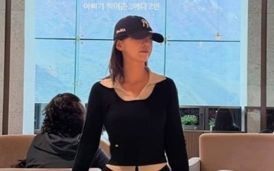 '낙태·성병 루머' 31기 옥순, 몰라보게 앙상해졌다…커플 사진 유출 후 반쪽 된 근황