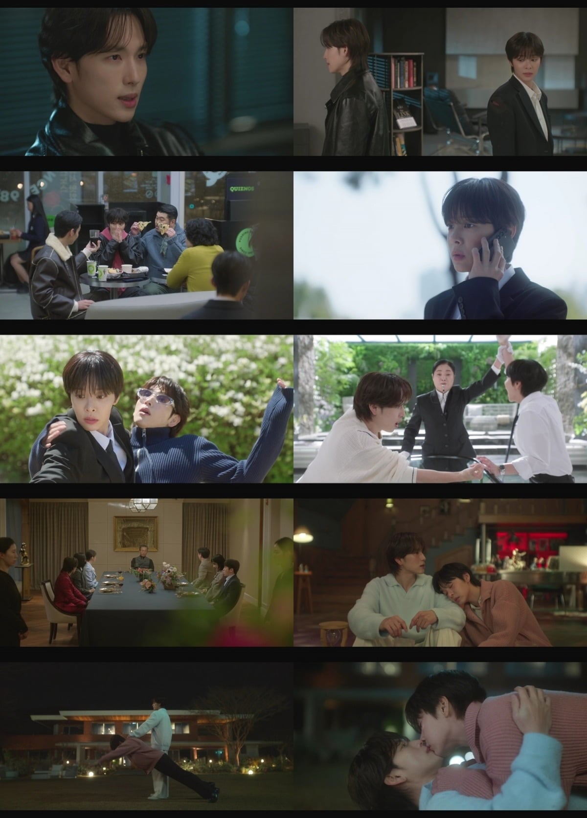 '나의 유죄인간'은 매주 월, 화요일 오후 8시 50분 방송된다. / 사진제공=tvN