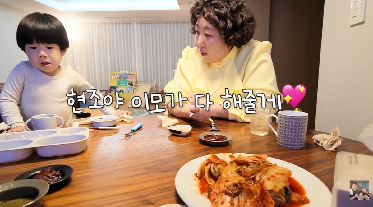 신기루가 현조 군의 애정을 독차지했다. / 사진='기유TV' 유튜브 캡처
