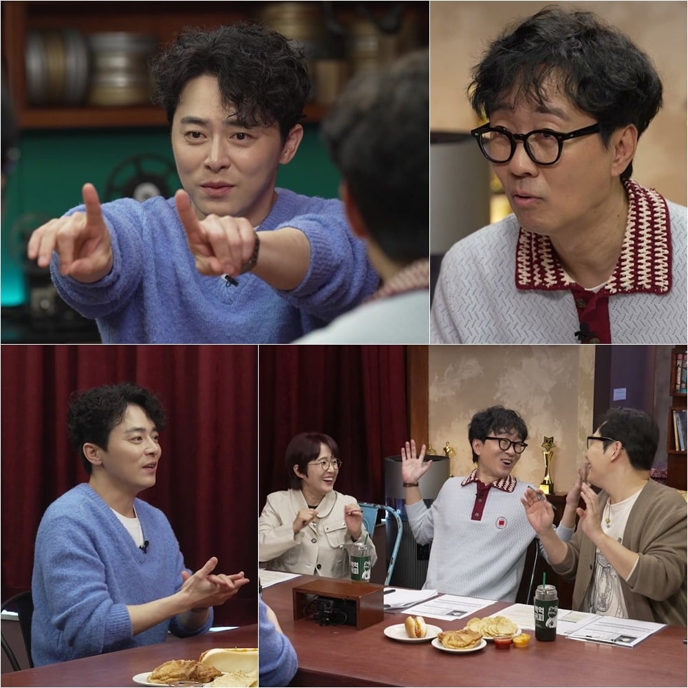 조정석이 '거장항준'에 출연한다. / 사진제공=SBS